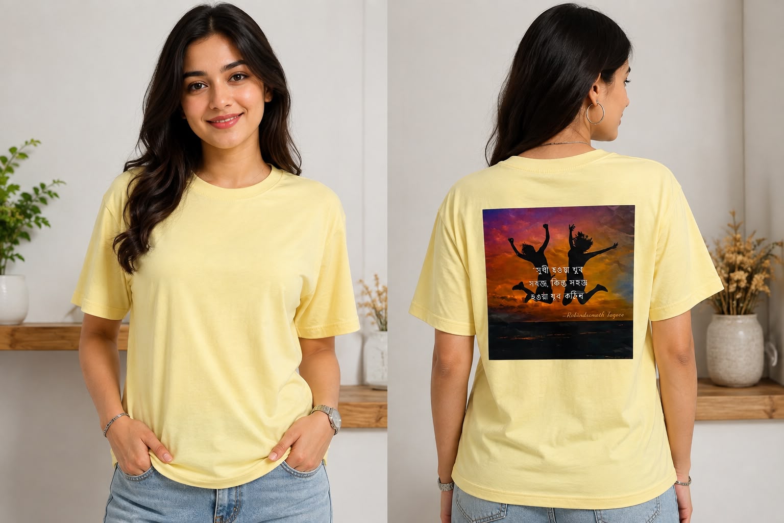 Women’s Pastel Yellow Rabindranath Tagore Printed T-Shirt